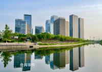 多地密集放宽购房政策 房贷利率继续下行