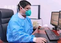 医生称门诊阳性病人有所上升 症状大多比首次感染轻