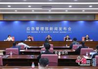 官方:长峰医院事故冲击人民安全感