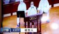 吴谢宇写五万字亲笔信寄亲友求活路 自述内心隐秘世界