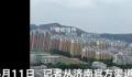 村干部一家3口家中身亡 尸表有外伤