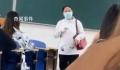 女子冲入教室控诉教授贪污骚扰 校方已介入调查