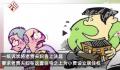 研究生起诉要求父母为其设立居住权 最终法院判决驳回诉讼请求