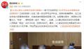 父母心疼女儿制毒辛苦帮忙贩毒 3人被依法判处有期徒刑1年3个月至3年3个月不等