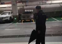 长沙霸占车位车主致歉 栏杆拆除