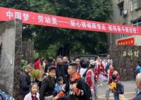 越来越多的单身女性开始买房 93.9%的受访者支持单身女性购房