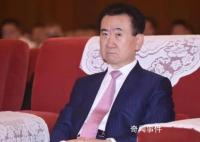债务压顶 王健林又到危急关头