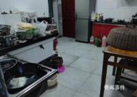 男子不满妻子与邻居打招呼砍伤2人 一审罪成被告不服判决提出上诉