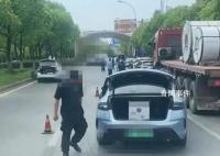 江阴枪击案两嫌犯被找到 均已身亡