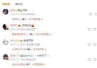 张颂文悼念李大钊孙女 写道：阿姨走好