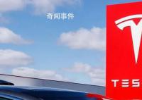 特斯拉中国召回超110万辆汽车 含多款涉事故车型