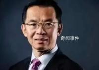 驻法大使卢沙野将被召回?官方回应