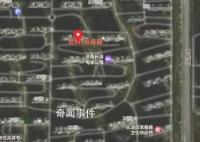 官方回应济南村干部一家3口遇害 该案嫌犯已畏罪自杀