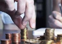 4月居民存款减少1.2万亿 钱去哪了