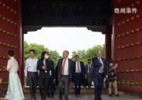 澳部长访华意外获邀游故宫 称：非常荣幸感谢中方安排