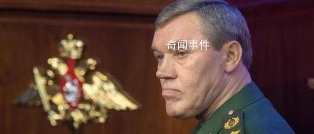 乌军总司令赞盛赞俄军总参谋长 这究竟是怎么回事