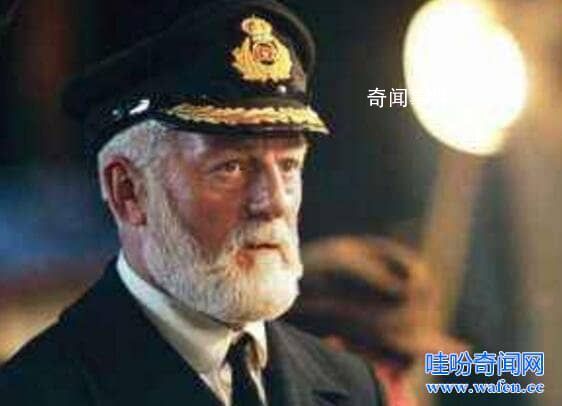 泰坦尼克号船长再现之谜 泰坦尼克号船长穿越事件是真的吗