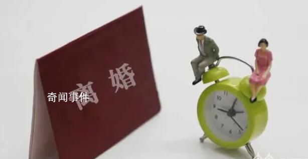 女子为带娃离职离婚获7万补偿 家务劳动应当如何来衡量