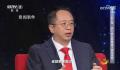 周鸿祎:不会用GPT的人会被淘汰