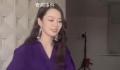 郎朗说吉娜已经跳舞跳魔怔了 怪不得舞台完成得这么好