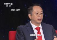 周鸿祎:不会用GPT的人会被淘汰