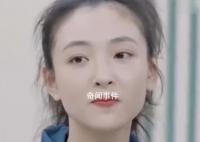 吴倩:已恢复到以前状态的70%