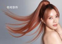 徐怀钰经纪人发文回应划水争议 引发了网友的热议