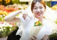 00后女孩辞职旅行存款却越变越多 该如何评价这一事件