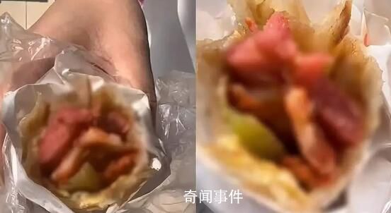 顾客买肉饼咬下去发现全是活蛆 商家把饼扔了赔了10块钱