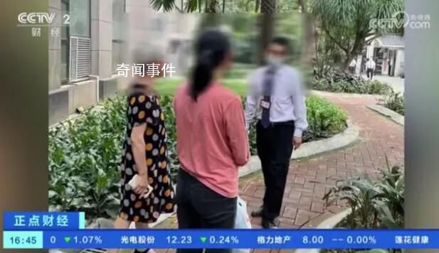 女子小区内放生五盒蟑螂被制止 网友：实在是无法理解