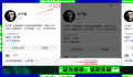 男童酒店客房误食用过的安全套 这究竟是怎么回事