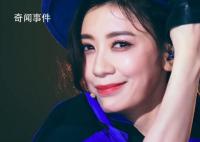 贾静雯表情管理满分 是妆造丑也掩盖不了的美女了
