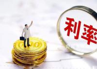 多家银行今起正式调整两类存款利率 为中小银行提升净息差