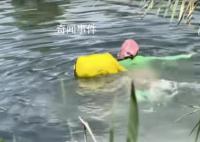 胡锡进评女子泅渡界河去美国 这究竟是怎么回事