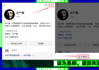 男童酒店客房误食用过的安全套 这究竟是怎么回事