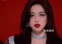 朱珠绝美 舞蹈动作干净利落