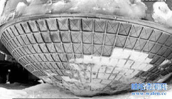 俄罗斯ufo事件未解之谜 俄罗斯UFO零件坠落西伯利亚村庄