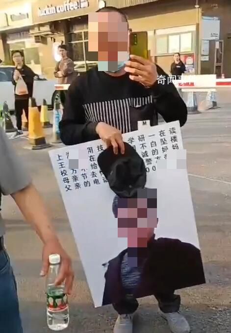 上海研一学生6楼坠亡 此前家属并未发现异常