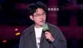 媒体:House言论最早曝光者遭网暴