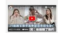 韩国29岁女歌手海秀在家留遗书离世 案件仍在详细调查当中