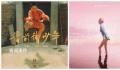 金曲奖入围名单 2023年金曲奖提名