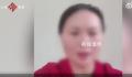 当事妈妈回应儿子送花被骂 希望广大网友能够原谅我的愚蠢行为