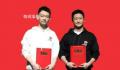 以为吴京和郭帆结婚了 引发了网友们的惊讶和娱乐