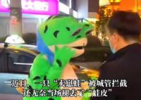 青蛙人偶如何“卖崽”才合法合规