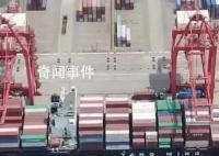 共建“一带一路” 促进各国共同发展繁荣