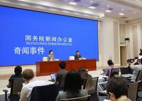 统计局:中国经济不存在通缩