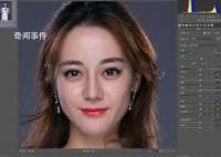 摄影师回应迪丽热巴未修原档生图 引发热议