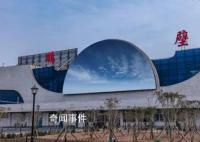 鹤壁是否成为下个鹤岗 引发广泛讨论