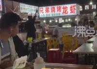 摊主回应买彩票中2574万:21人合买