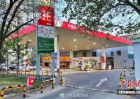 油价或迎年内“最大跌幅” 国内新一轮成品油调价窗口将开启